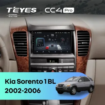 Штатная магнитола Teyes CC4 Pro 8/128 Kia Sorento 1 BL (2002-2006)