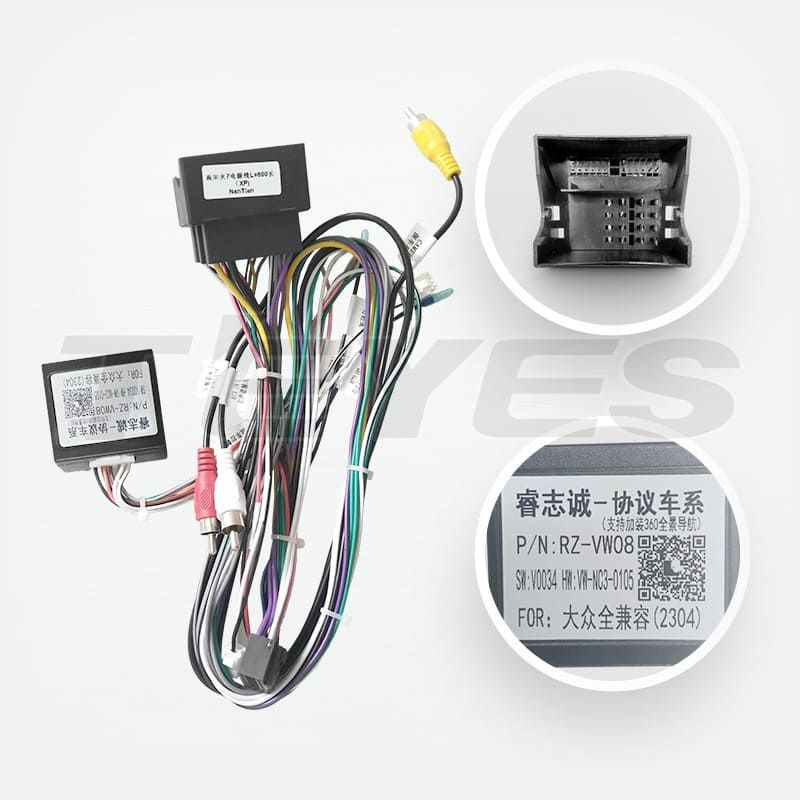 Переходная рамка Volkswagen Lavida 3 (2019-2023) F1 (12,3")