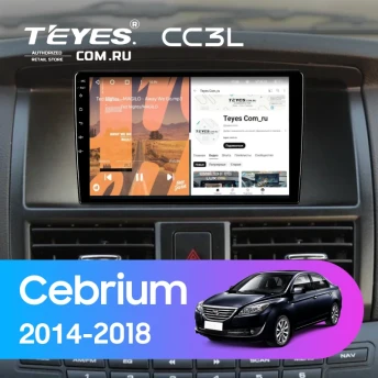 Штатная магнитола Teyes CC3L 4/64 Lifan Cebrium (720) (2014-2018)