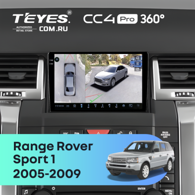 Штатная магнитола Teyes CC4 Pro 360 8/128 Land Rover Range Rover Sport 1 (2005-2009)