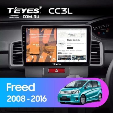 Штатная магнитола Teyes CC3L 4/32 Honda Freed 1 (2008-2016) Правый руль