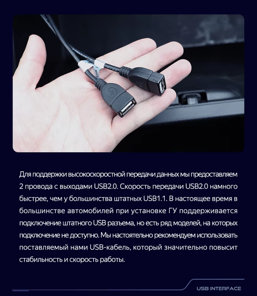 Штатная магнитола Teyes CC3L 4/32 Honda Freed 1 (2008-2016) Правый руль