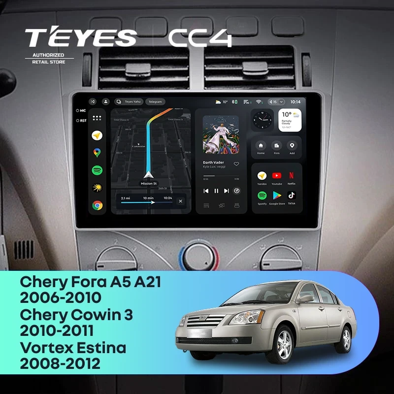 Штатная магнитола Teyes CC4 6/64 Chery Fora A5 A21 (2006-2010)