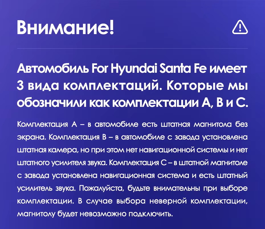 Штатная магнитола Teyes CC3 2K 4/32 Hyundai Santa Fe 3 (2013-2016) Тип-A