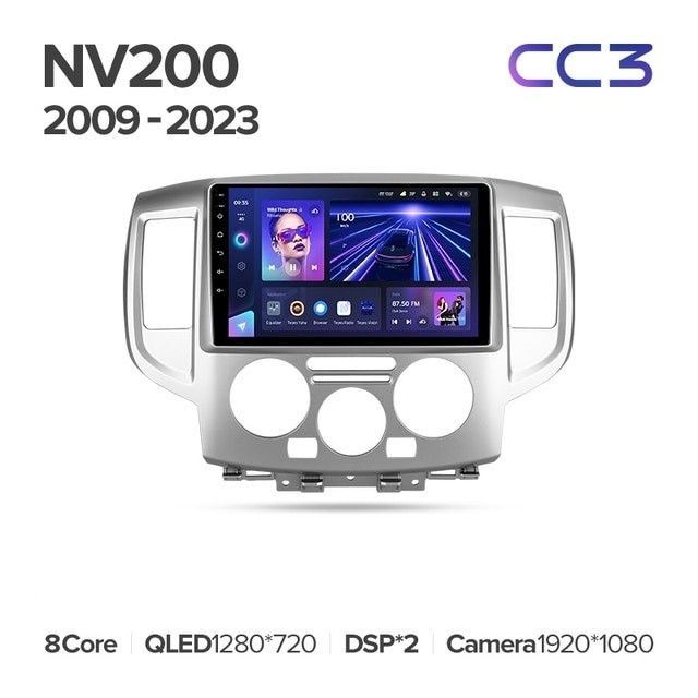 Штатная магнитола Teyes CC3L 4/64 Nissan NV200 M20 (2009-2023)