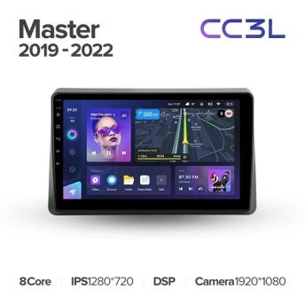 Штатная магнитола Teyes CC3L 4/64 Renault Master (2019-2022)