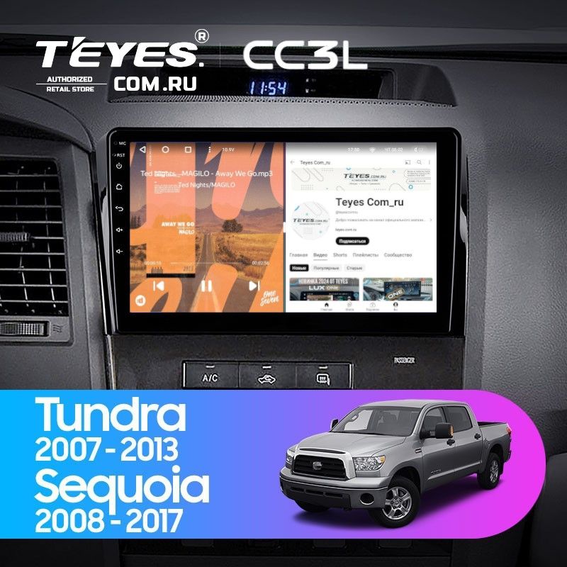 Штатная магнитола Teyes CC3L 4/64 Toyota Tundra XK50 (2007-2013)