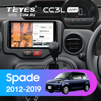 Штатная магнитола Teyes CC3L WiFi 2/32 Toyota Spade (2012-2019)