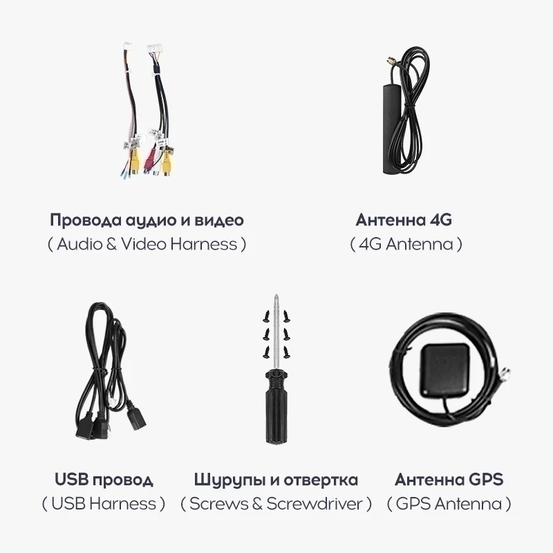 Переходная рамка Hyundai H1 2 TQ (2015-2021) (9,7")