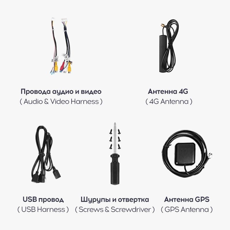 Переходная рамка Ford Explorer 5 (2011-2019) (9,7")