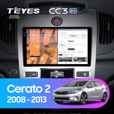 Штатная магнитола Teyes CC3 2K 360 6/128 Kia Cerato 2 TD (2008-2013) F1