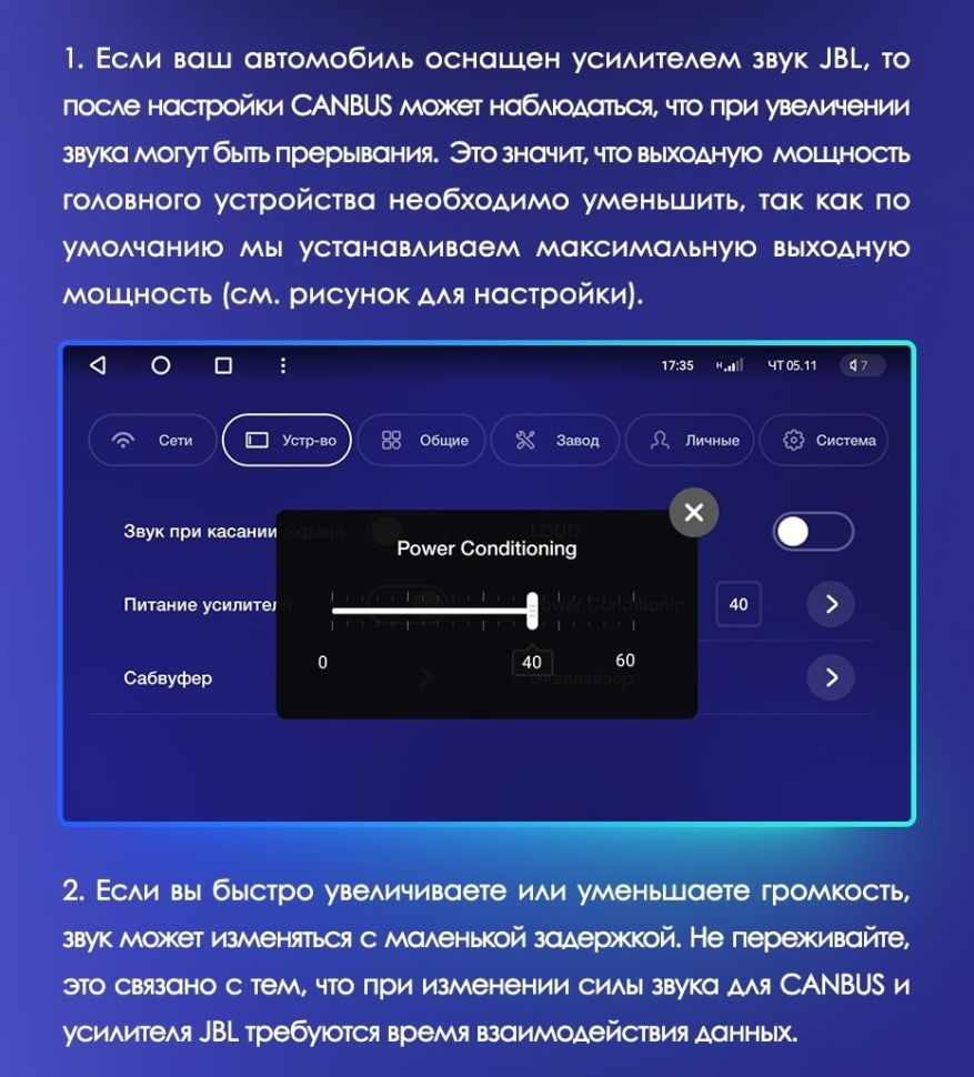 Штатная магнитола Teyes CC3L 4/32 Toyota Camry 7 XV 50 55 (2011-2014) F4