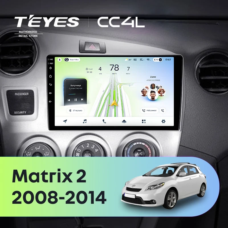 Штатная магнитола Teyes CC4L 6/64 Toyota Matrix 2 E140 (2008-2014)