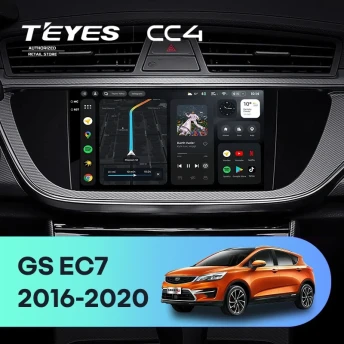 Штатная магнитола Teyes CC4 8/128 Geely Emgrand EC7 (2016-2020) F1