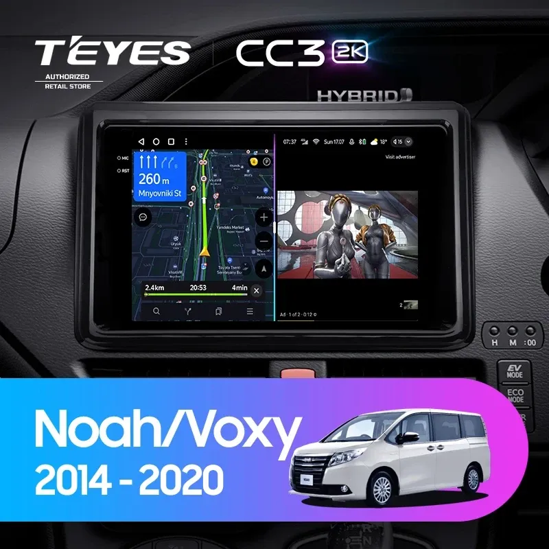 Штатная магнитола Teyes CC3 2K 6/128 Toyota Voxy III R80 (2014-2020) Правый руль