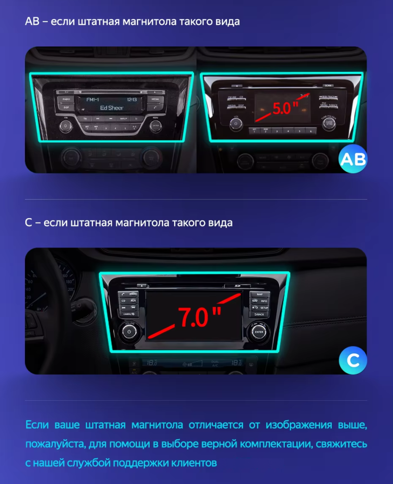 Штатная магнитола Teyes CC3L WiFi 2/32 Nissan Qashqai 2 (2013-2021) F2 климат контроль Тип-C