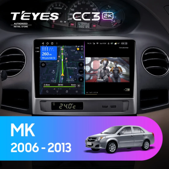 Штатная магнитола Teyes CC3 2K 360 6/128 Geely MK 1 (2006-2013)