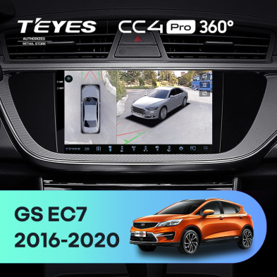 Штатная магнитола Teyes CC4 Pro 360 12/256 Geely Emgrand EC7 (2016-2020) F1