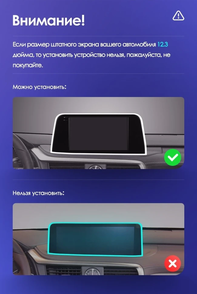 Штатная магнитола Teyes CC3 2K 4/64 Lexus RX200t RX300 RX350 RX350l RX450h RX450hl AL20 IV (2015-2021)