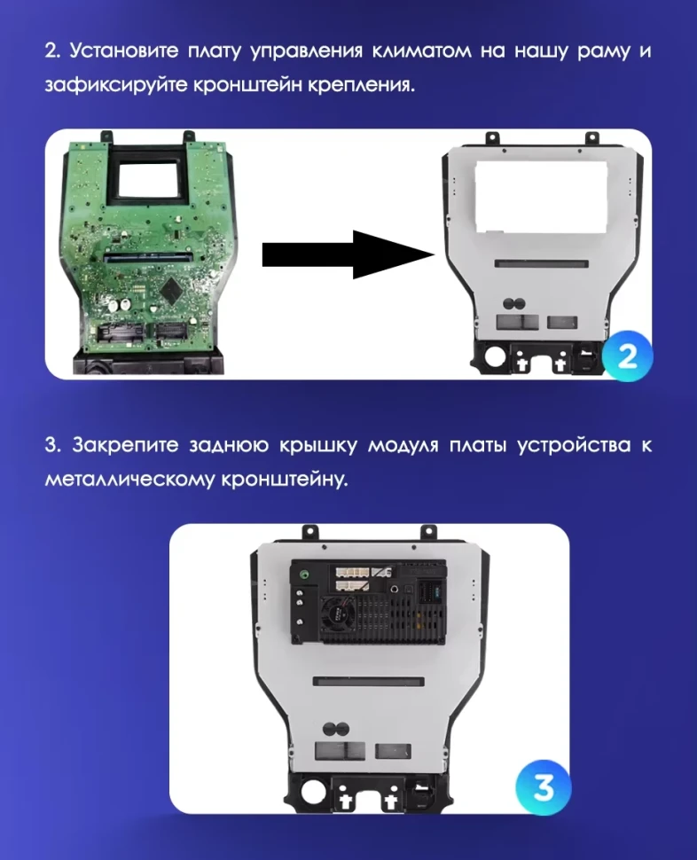 Штатная магнитола Teyes CC3 2K 6/128 Ford Mustang VI S550 (2014-2023) F2