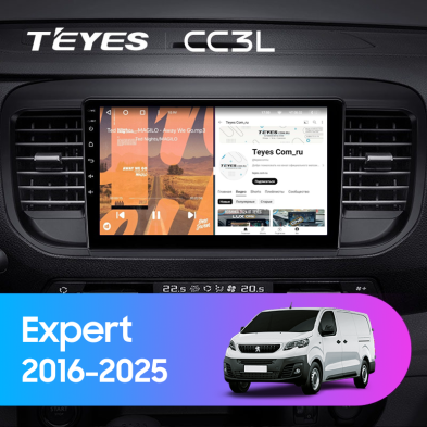 Штатная магнитола Teyes CC3L 4/64 Peugeot Expert (2016-2025)