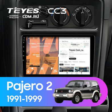 Штатная магнитола Teyes CC3 4/32 Mitsubishi Pajero 2 (1991-1999) F2