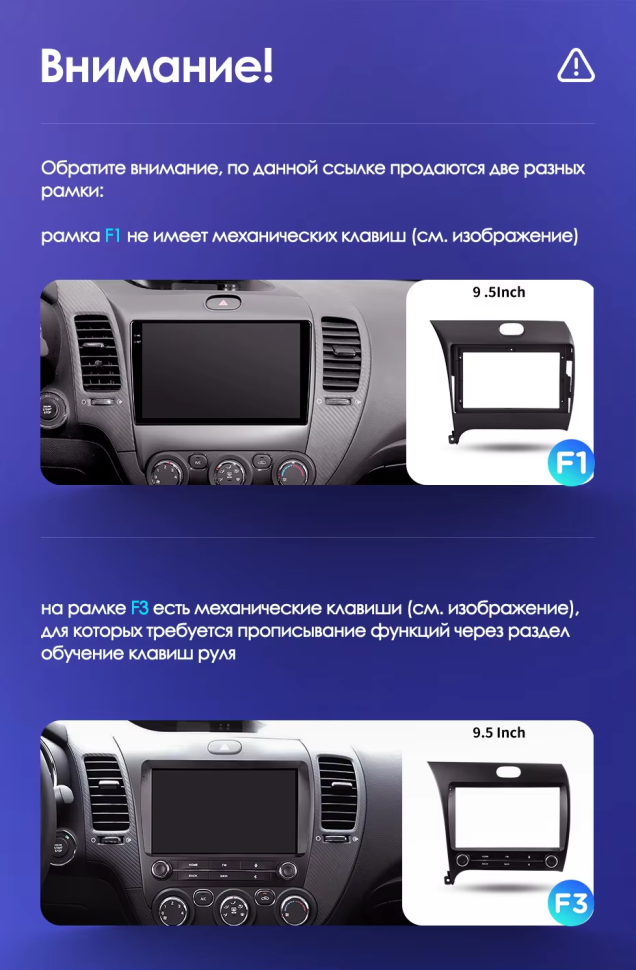 Штатная магнитола Teyes CC3 2K 360 6/128 Kia Cerato 3 YD (2013-2017) F1 Тип-AB