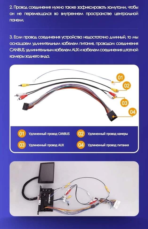 Штатная магнитола Teyes CC3L 4/32 Kia Sorento 2 II XM (2012-2021) F2