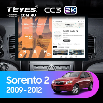 Штатная магнитола Teyes CC3 2K 6/128 Kia Sorento 2 XM (2009-2012) Тип-A (13")