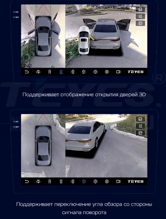 Штатная магнитола Teyes CC3 2K 360 6/128 Renault Duster (2015-2021) F1 (13")