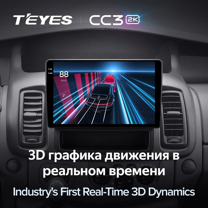 Штатная магнитола Teyes CC3 2K 4/64 Nissan Primastar (2006-2014) Тип-C