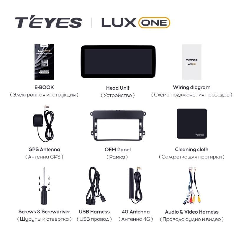 Штатная магнитола Teyes LUX ONE 6/128 Volkswagen Touran (2003-2015)
