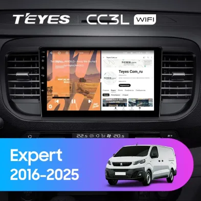 Штатная магнитола Teyes CC3L WiFi 2/32 Peugeot Expert (2016-2025)