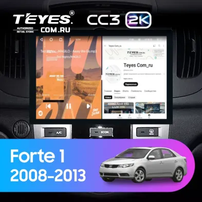 Штатная магнитола Teyes CC3 2K 6/128 Kia Forte 1 (2008-2013) F2 (13")
