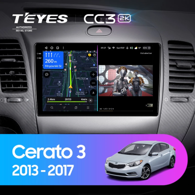 Штатная магнитола Teyes CC3 2K 360 6/128 Kia Cerato 3 YD (2013-2017) F1 Тип-C