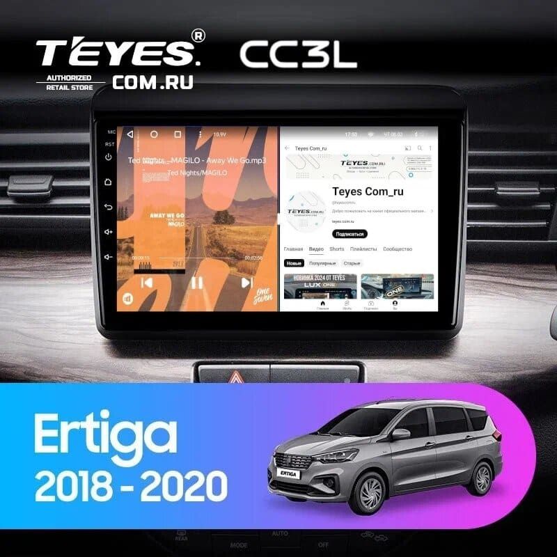 Штатная магнитола Teyes CC3L 4/32 Suzuki Ertiga (2018-2020)