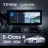 Штатная магнитола Teyes LUX ONE 360 6/128 Mercedes-Benz E-Class 4 W212 S207 A207 S212 C207 (NTG 4.0) (2009-2016) F2 Universal