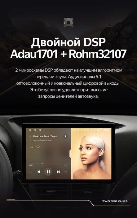 Штатная магнитола Teyes CC3 2K 4/64 Subaru Impreza GH GE (2007-2013) (11")