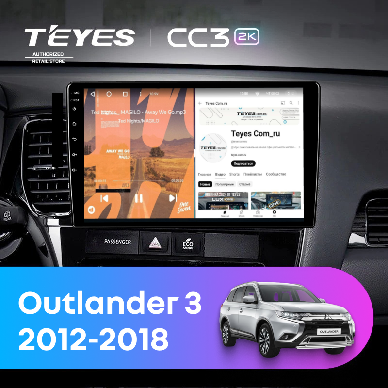 Штатная магнитола Teyes CC3 2K 6/128 Mitsubishi Outlander 3 GF0W GG0W (2012-2018) Тип-B (11")