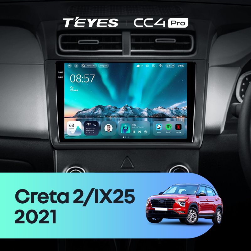 Штатная магнитола Teyes CC4 Pro 8/128 Hyundai Creta 2 2021+ (матовая) F1