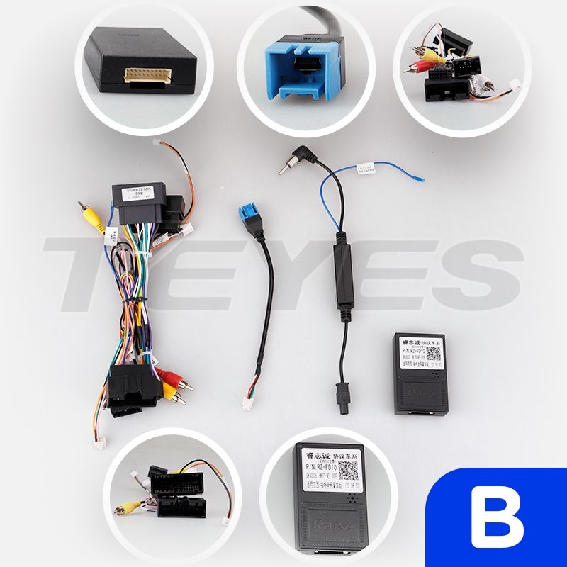 Переходная рамка Ford Fiesta Mk 6 (2008-2019) F2 Тип-B (9")