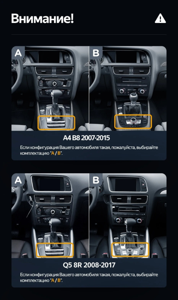 Штатная магнитола Teyes LUX ONE 6/128 Audi A6 A6L C7 (RMC) (2011-2018)