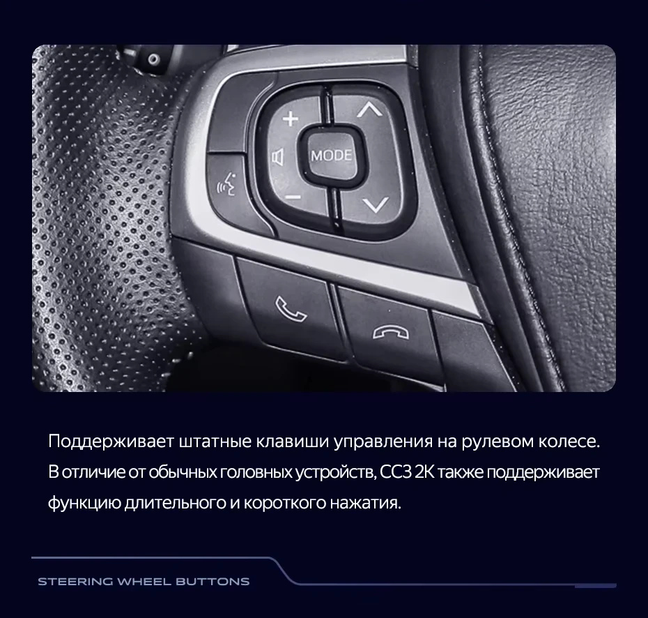 Штатная магнитола Teyes CC3 2K 4/64 Toyota Harrier XU60 (2013-2020) F1