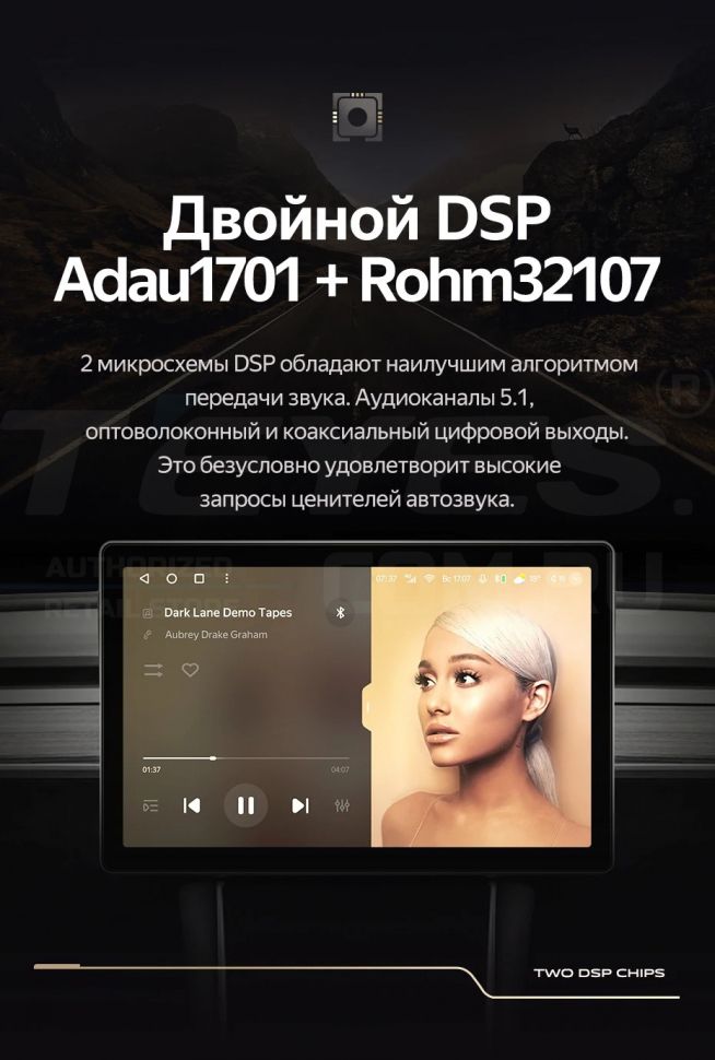 Штатная магнитола Teyes CC3 2K 6/128 Honda N-WGN 2 (2019-2022) Правый руль (13&quot;)