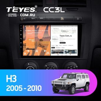 Штатная магнитола Teyes CC3L 4/32 Hummer H3 1 (2005-2010)