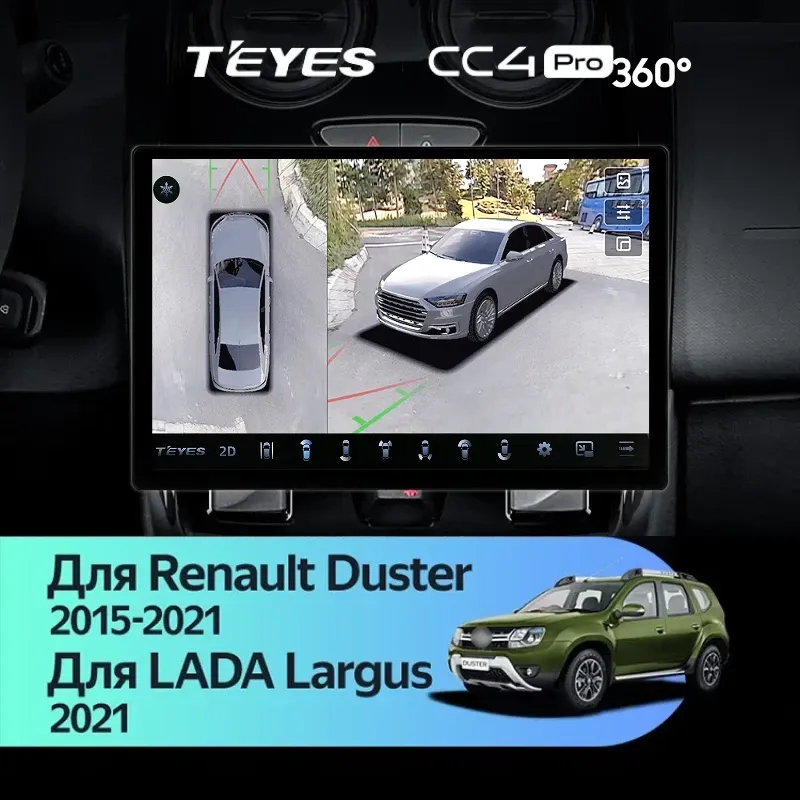 Штатная магнитола Teyes CC4 Pro 360 12/256 Lada Largus 2021+ F1 (13")