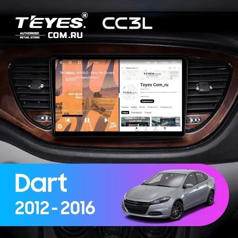 Штатная магнитола Teyes CC3L 4/32 Dodge Dart (2012-2016)