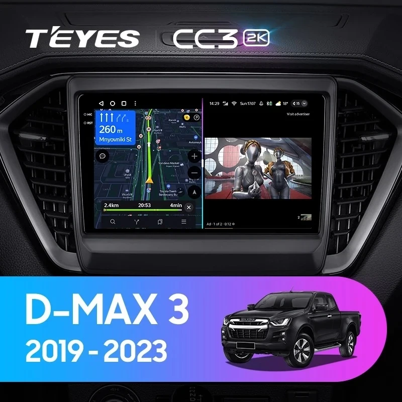 Штатная магнитола Teyes CC3 2K 4/32 lsuzu D-MAX 3 RG (2019-2023)