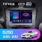 Штатная магнитола Teyes CC3 2K 4/32 Lexus IS250 XE20 (2005-2013) (Hm) Тип-B