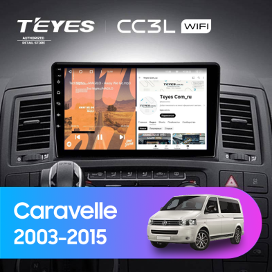 Штатная магнитола Teyes CC3L WiFi 2/32 Volkswagen Caravelle (2003-2015)